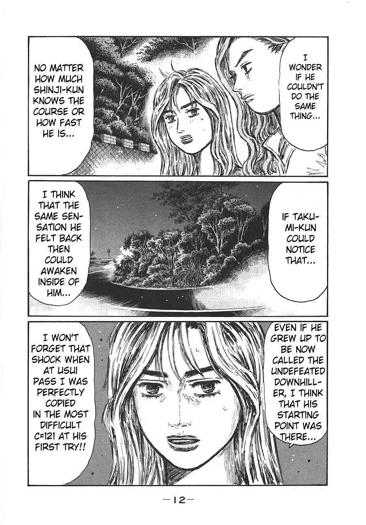 Initial D Chapter 689 12